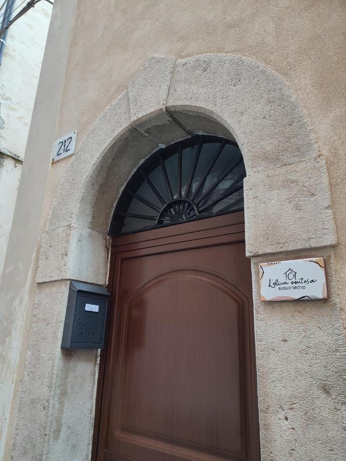 L'Oliva Contesa - La Nera Lägenhet Gaeta Exteriör bild
